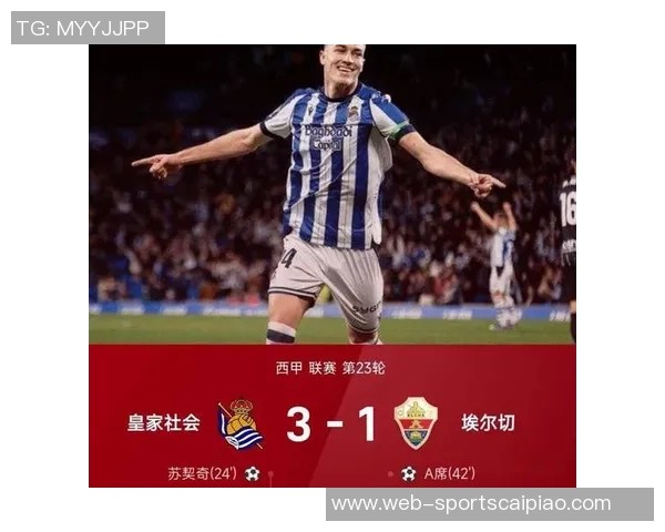 阿斯评论巴萨小将福特加盟埃尔切是明智之举潜力巨大值得期待 阿斯评论巴萨小将福特加盟埃尔切是明智之举潜力巨大值得期待